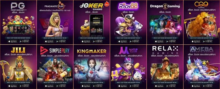slotpg ขั้นต่ำ1 บาท เข้าสู่ระบบ