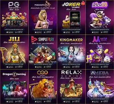 slotpg ขั้นต่ำ1 บาท เข้าสู่ระบบ