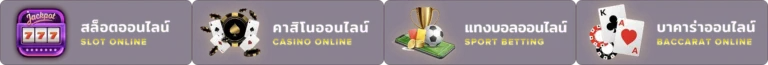 สล็อตpgตาละ1บาท