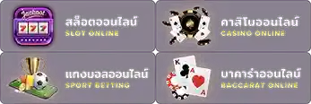 สล็อตpgตาละ1บาท